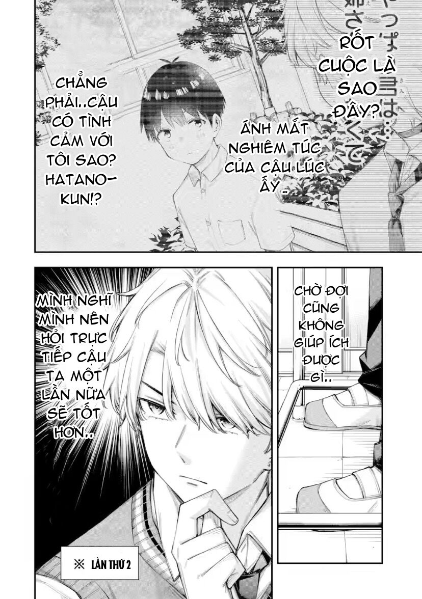 Renai No Jugyou: Chapter 12.1