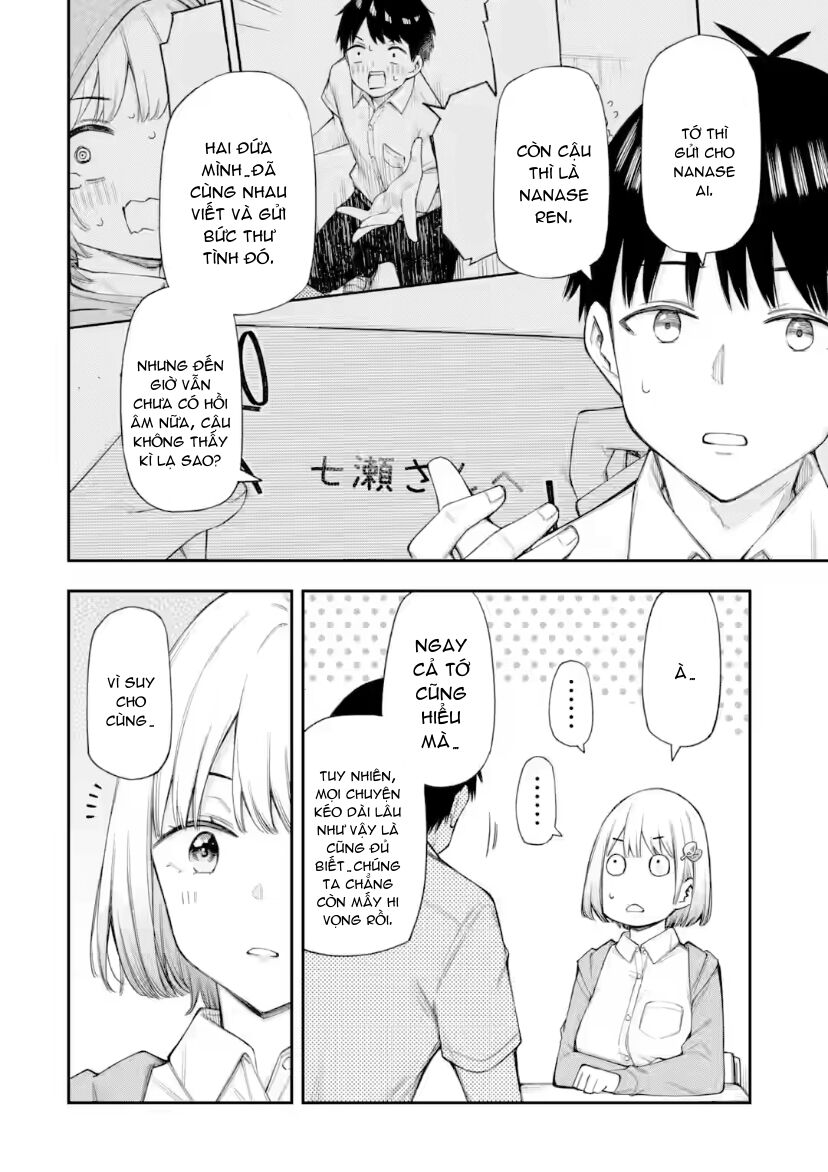 Renai No Jugyou: Chapter 12.1