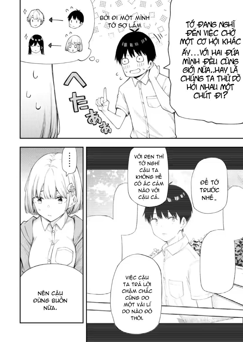 Renai No Jugyou: Chapter 12.1