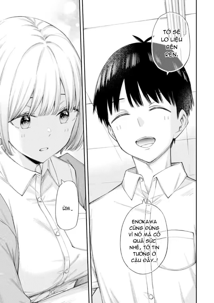 Renai No Jugyou: Chapter 12.1