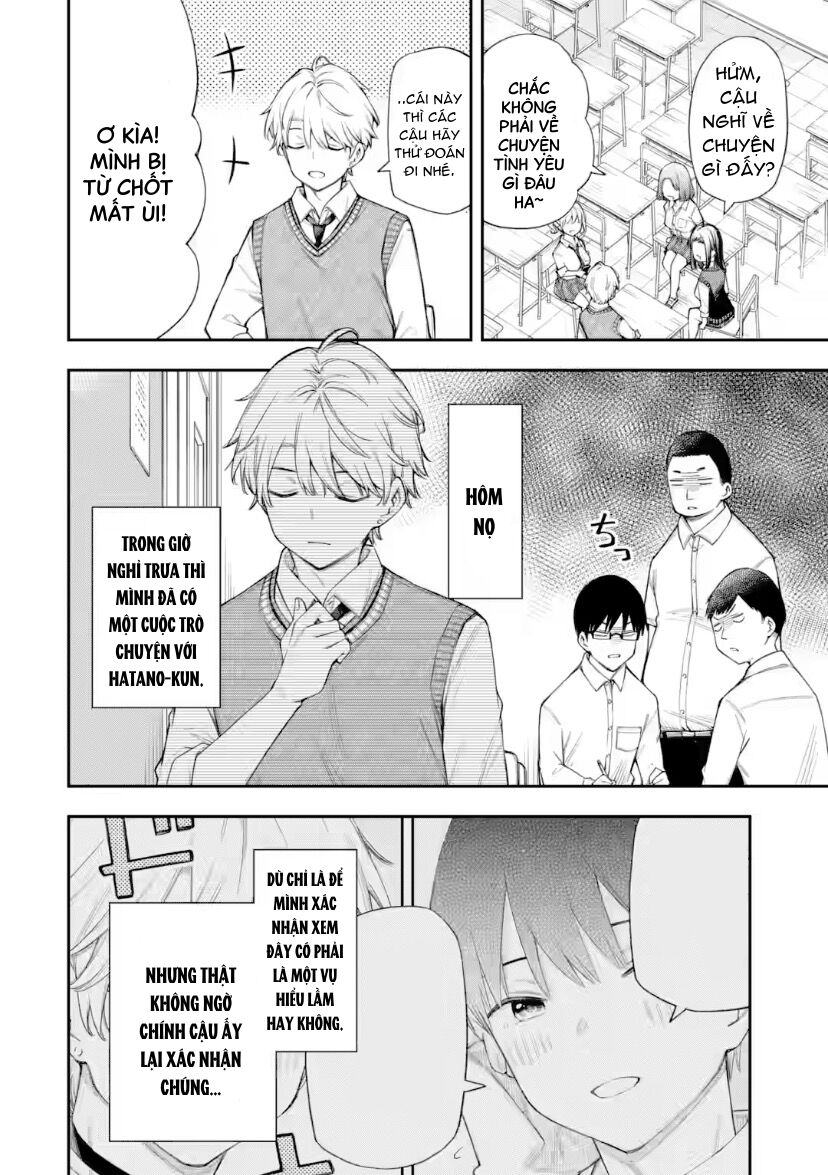 Renai No Jugyou: Chapter 12.1