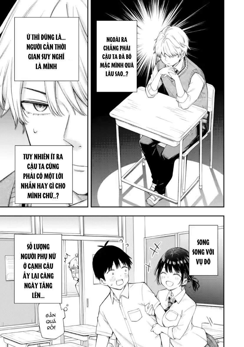Renai No Jugyou: Chapter 12.1
