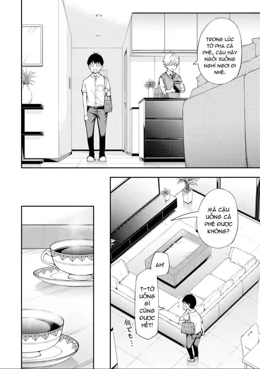 Renai No Jugyou: Chapter 12.2