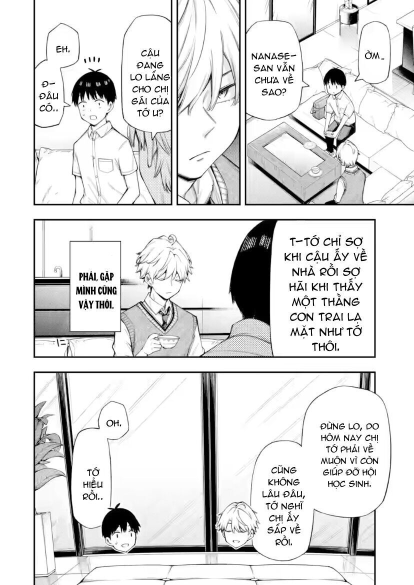 Renai No Jugyou: Chapter 12.2