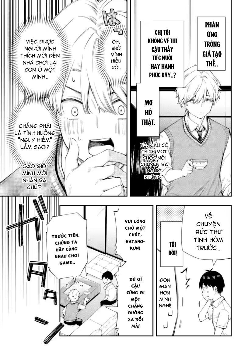 Renai No Jugyou: Chapter 12.2