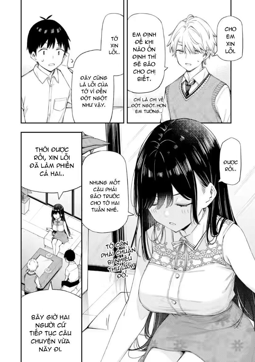 Renai No Jugyou: Chapter 12.2