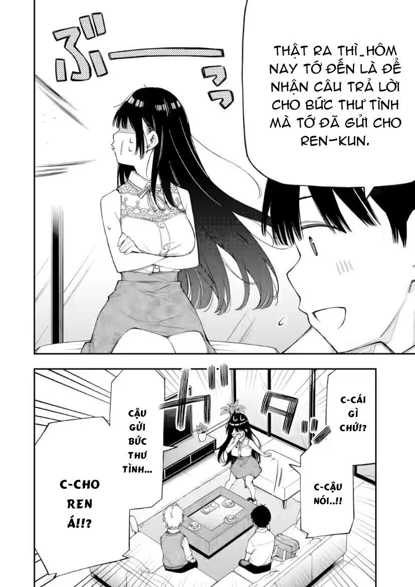 Renai No Jugyou: Chapter 12.2