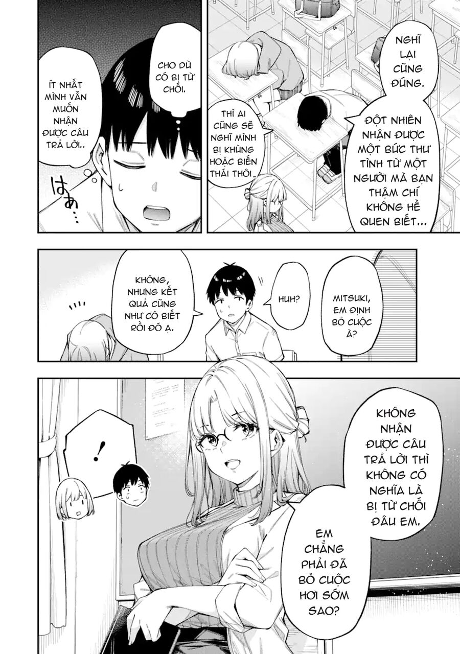 Renai No Jugyou: Chapter 3