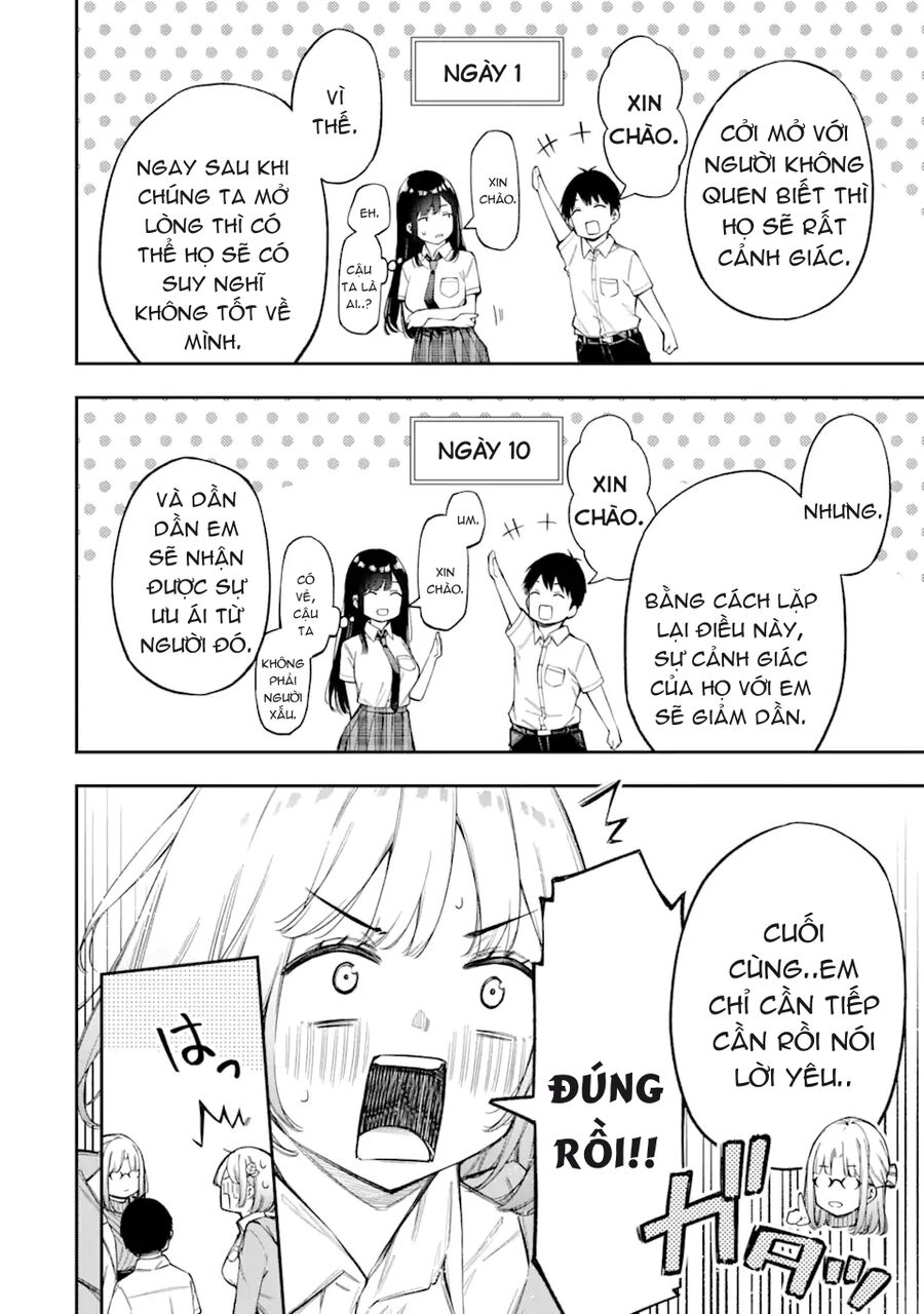 Renai No Jugyou: Chapter 3