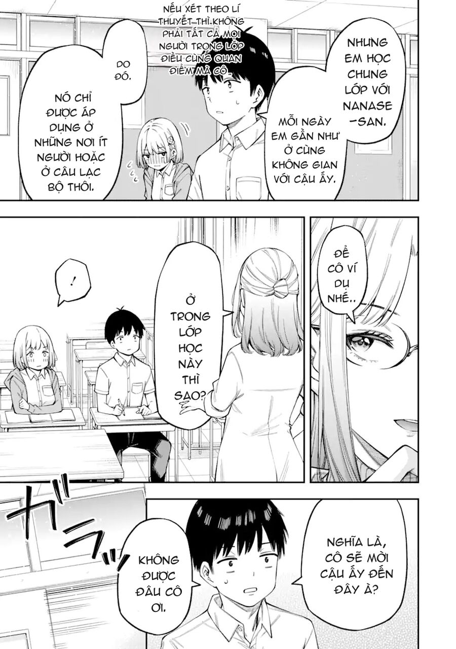 Renai No Jugyou: Chapter 3