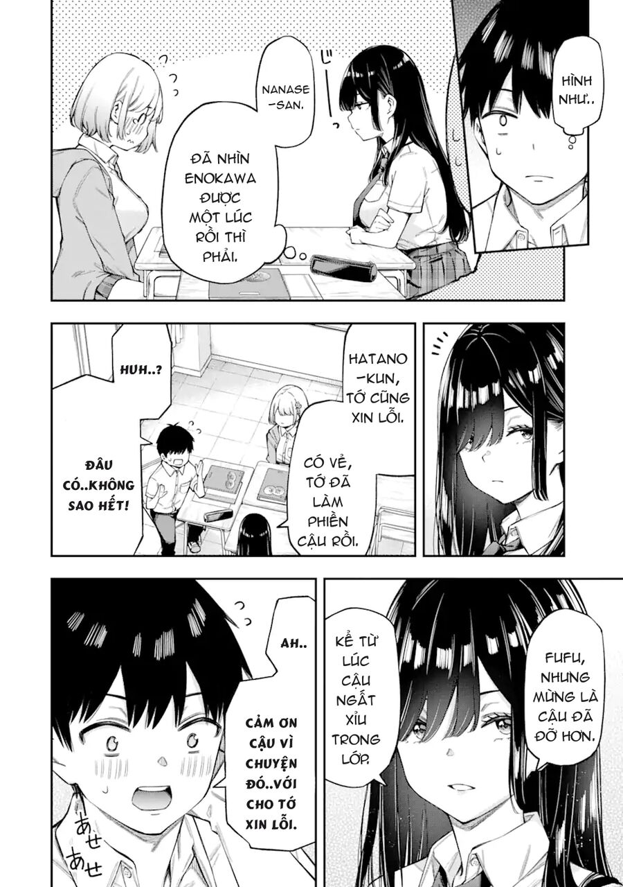 Renai No Jugyou: Chapter 3