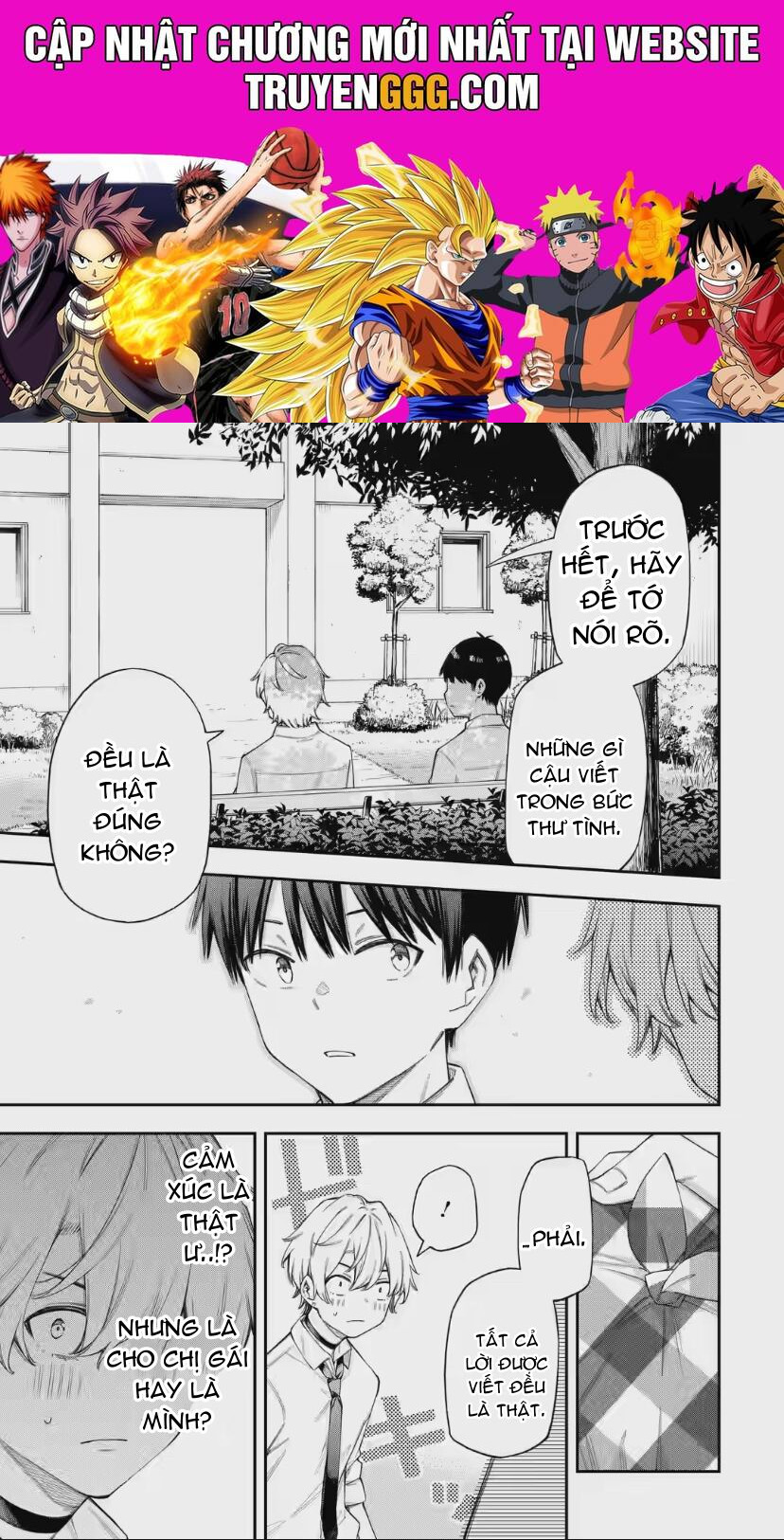 Renai No Jugyou: Chapter 5.3