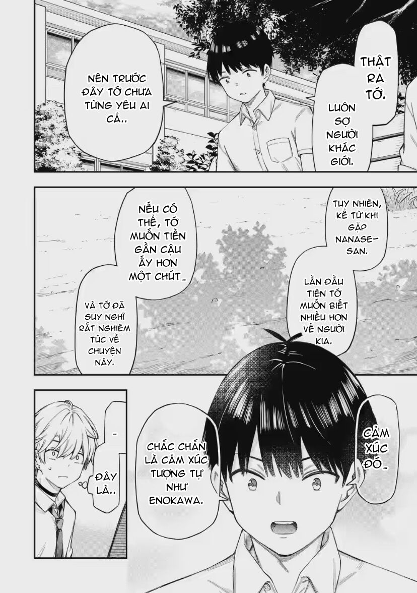 Renai No Jugyou: Chapter 5.3