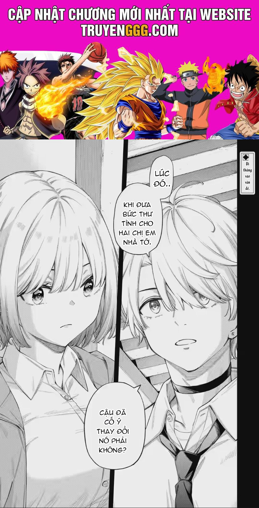 Renai No Jugyou: Chapter 5