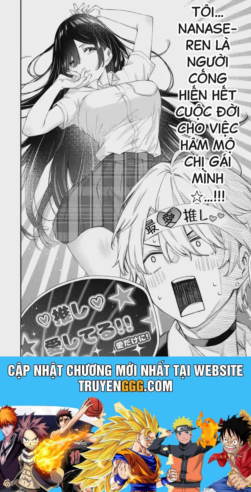 Renai No Jugyou: Chapter 5