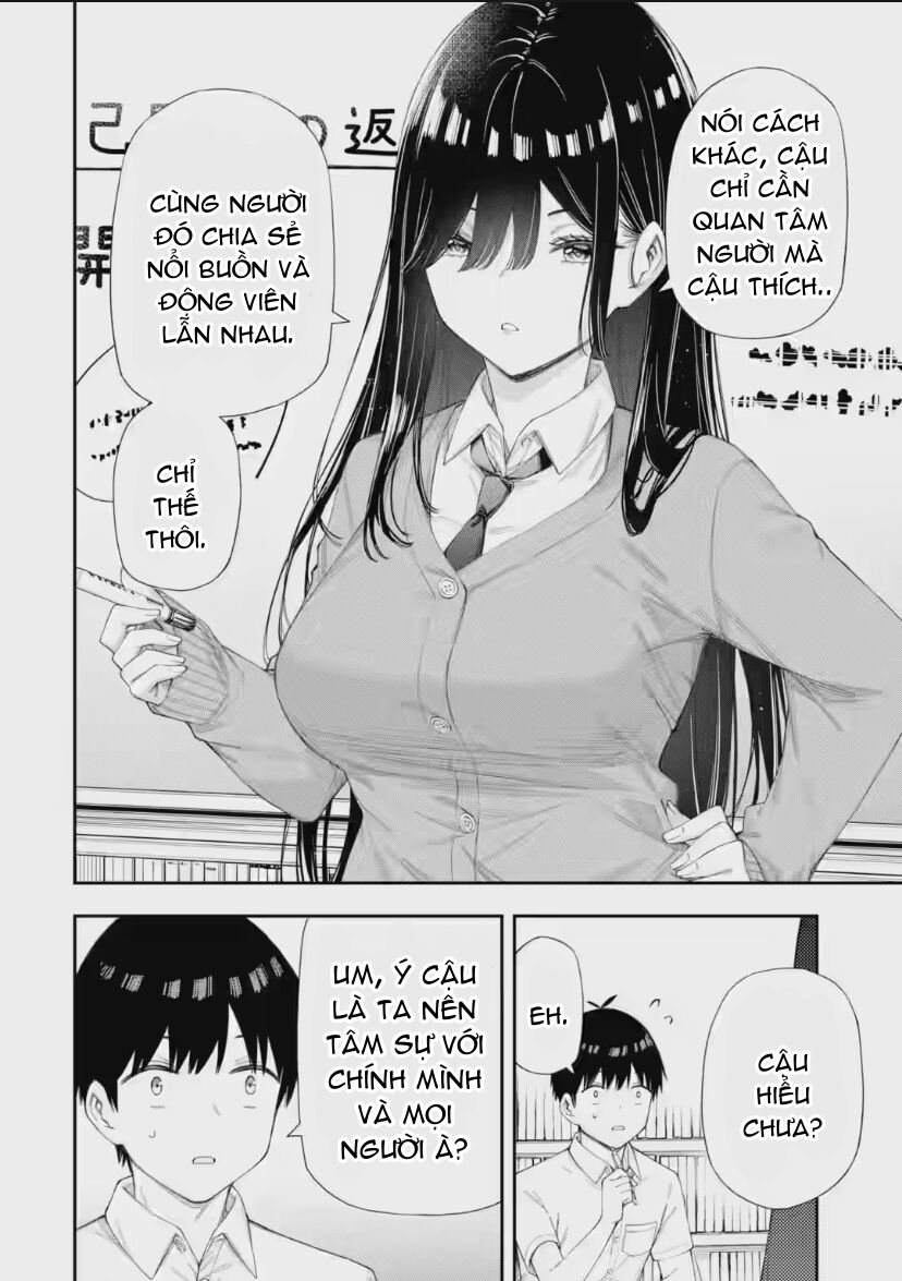 Renai No Jugyou: Chapter 6