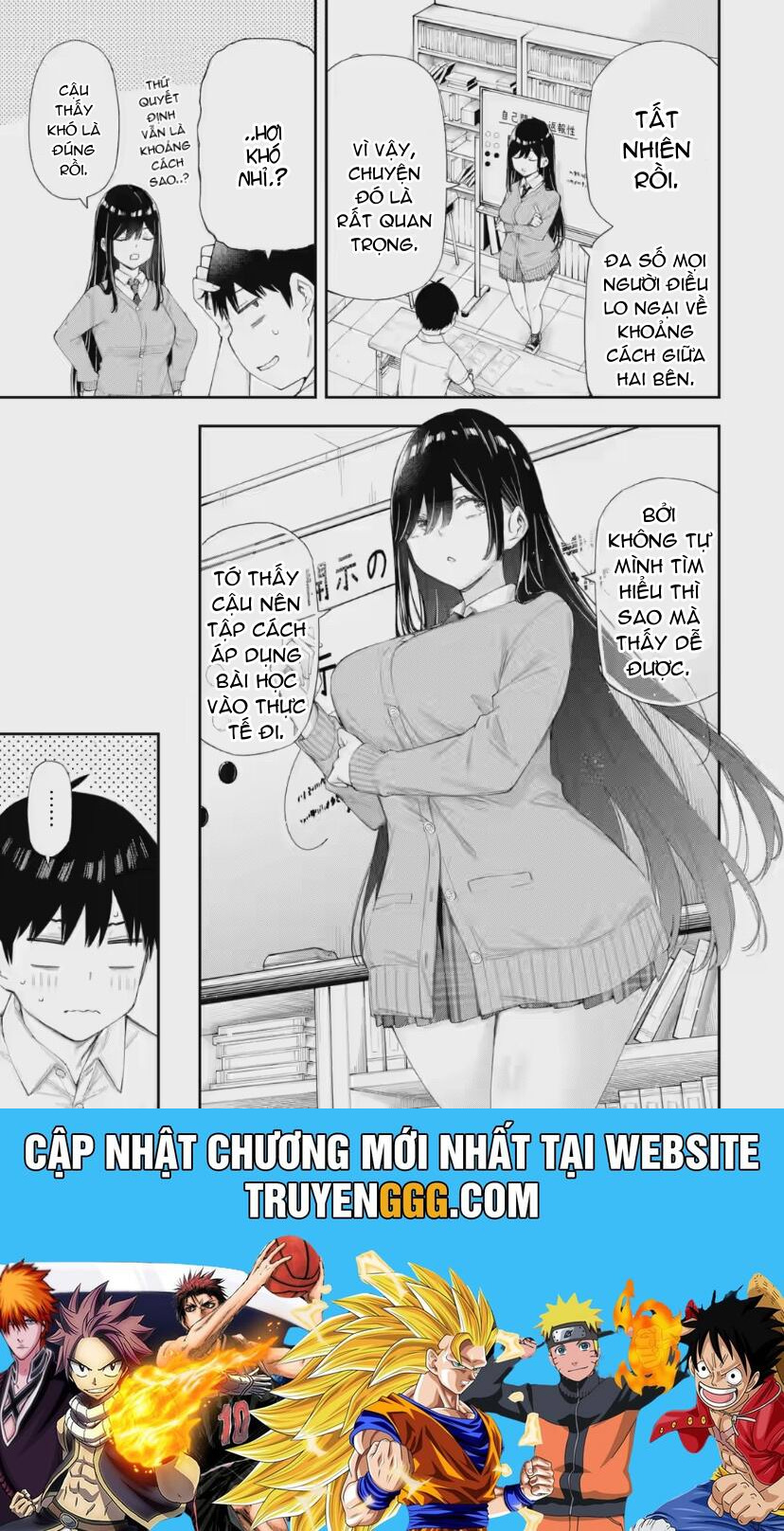 Renai No Jugyou: Chapter 6