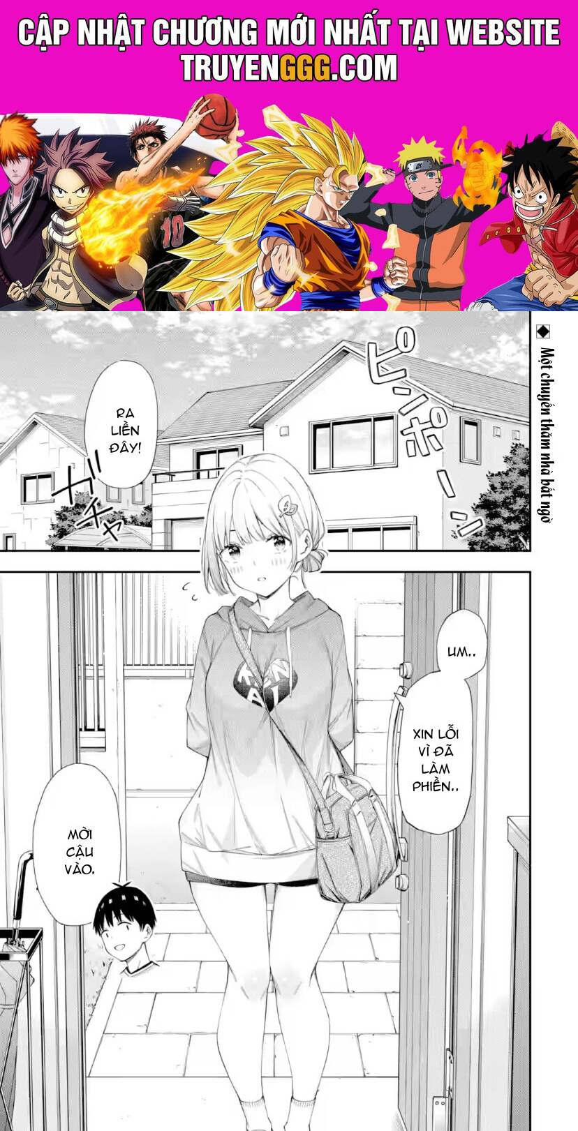 Renai No Jugyou: Chapter 7.1