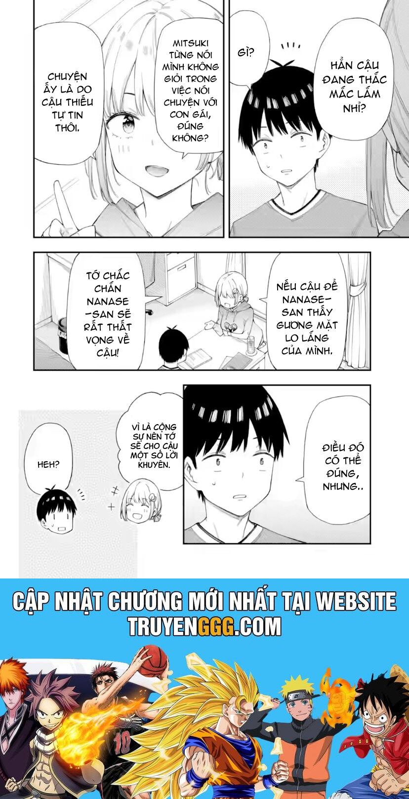 Renai No Jugyou: Chapter 7.1