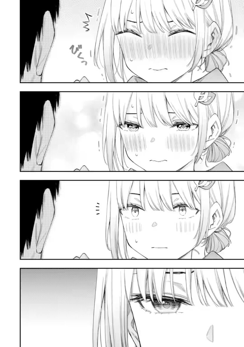Renai No Jugyou: Chapter 7.2