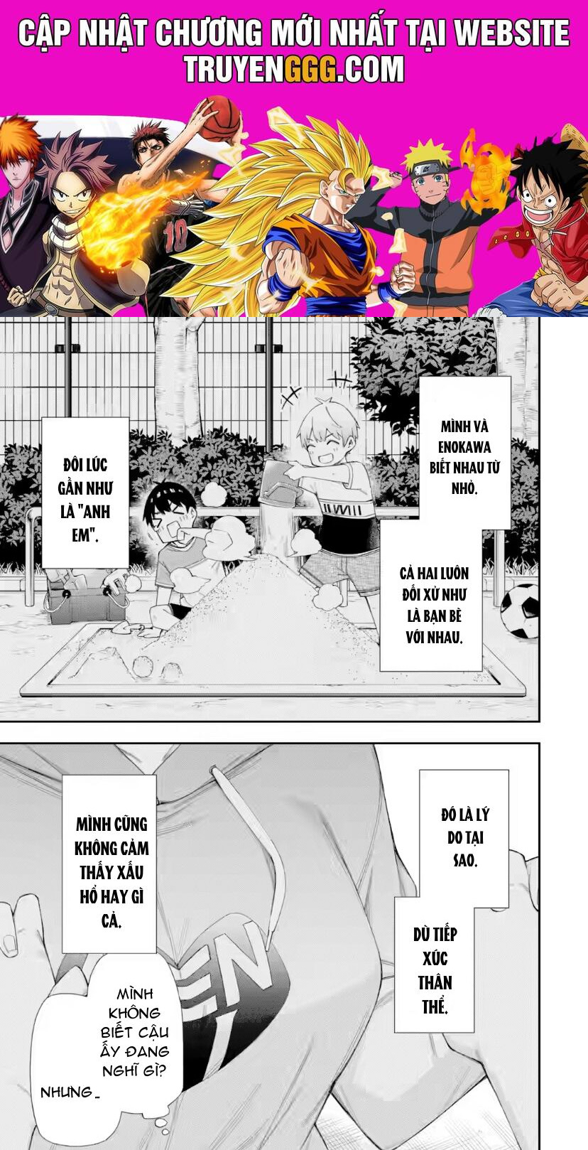 Renai No Jugyou: Chapter 7.3