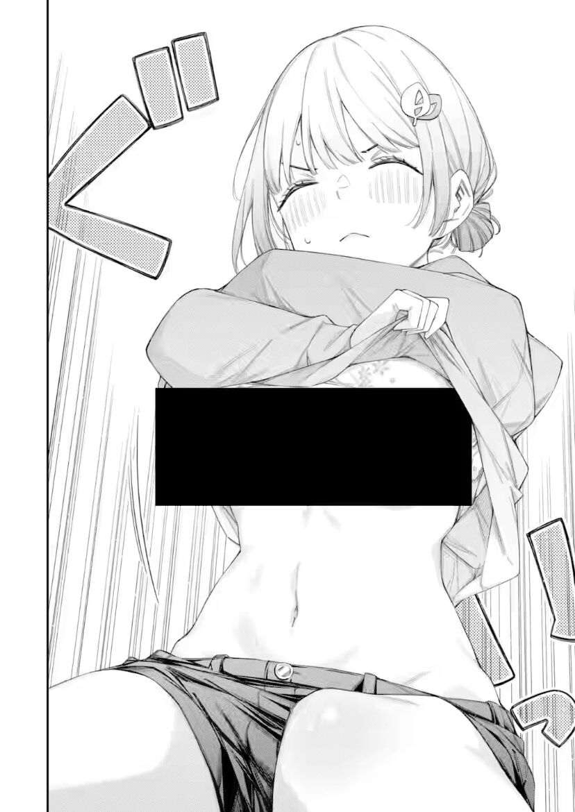 Renai No Jugyou: Chapter 7.3