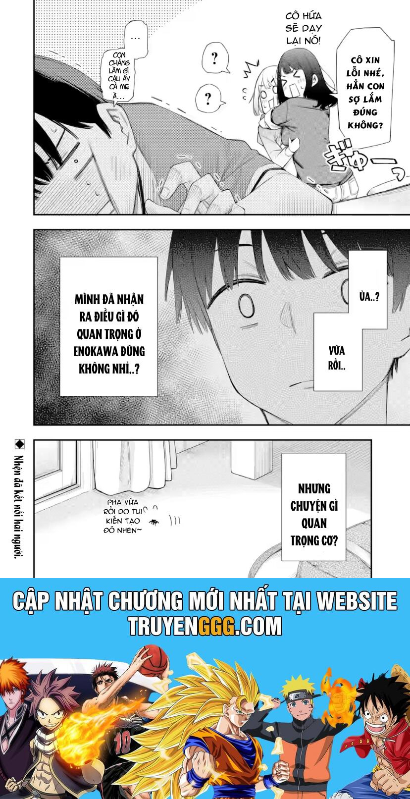 Renai No Jugyou: Chapter 7.3