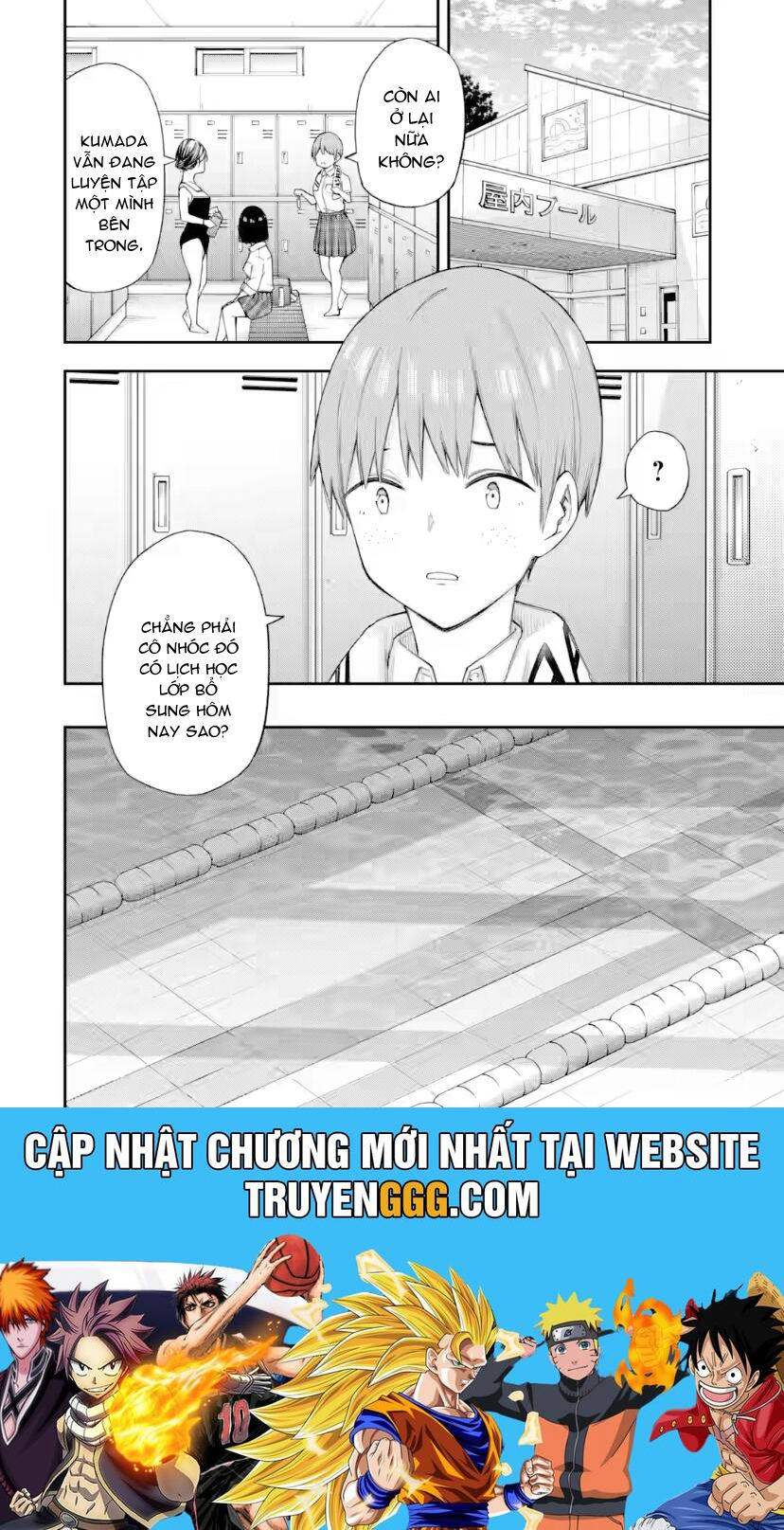 Renai No Jugyou: Chapter 8.2