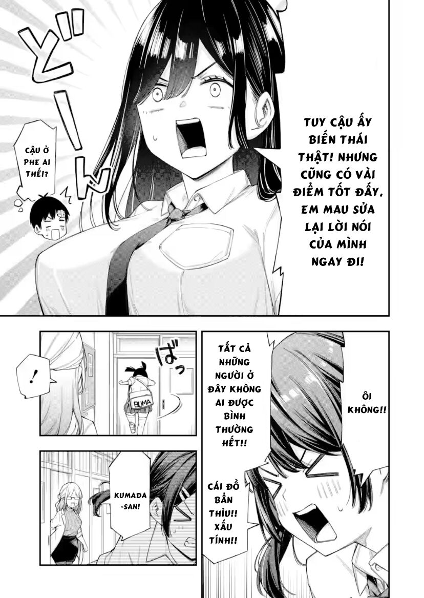 Renai No Jugyou: Chapter 8.2