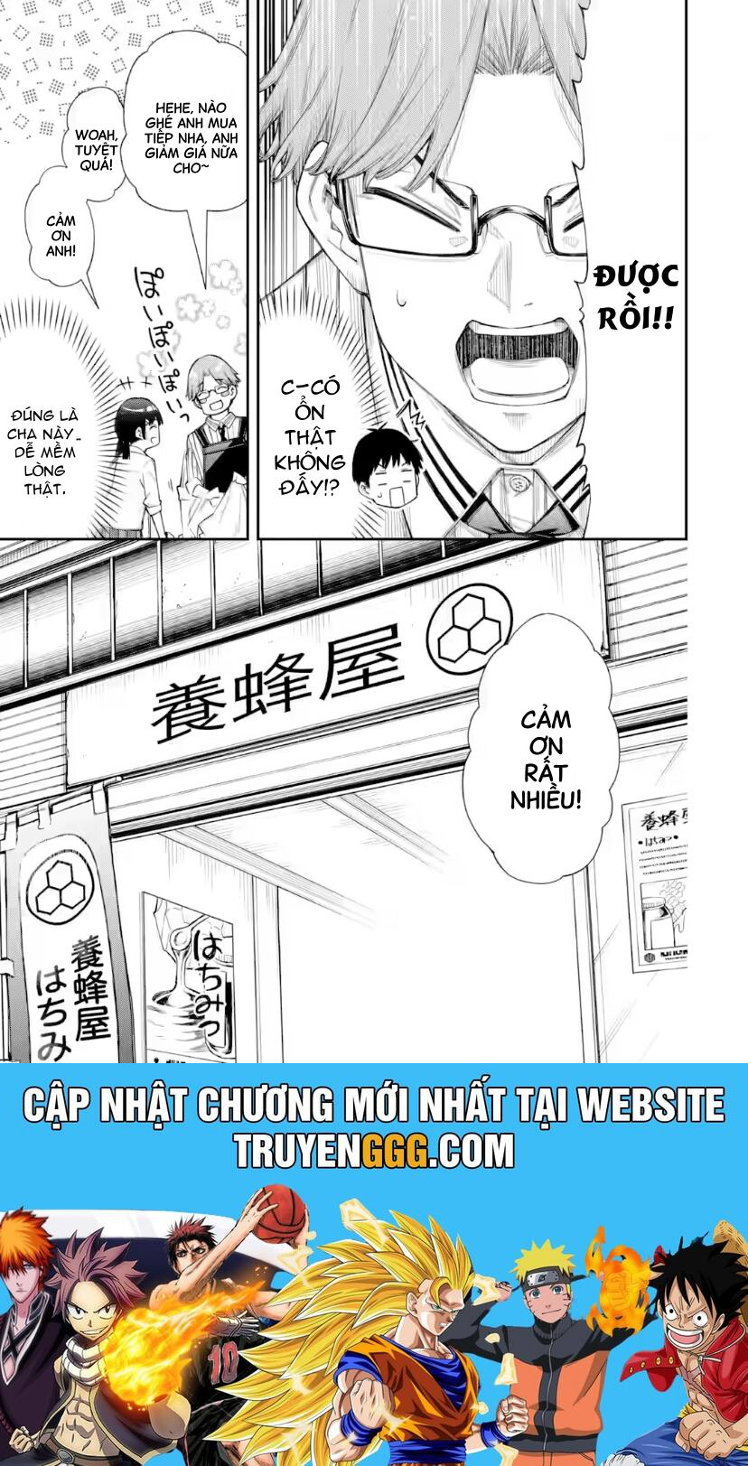 Renai No Jugyou: Chapter 9.2