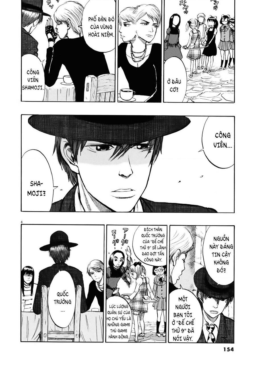 Ressentiment: Chapter 19