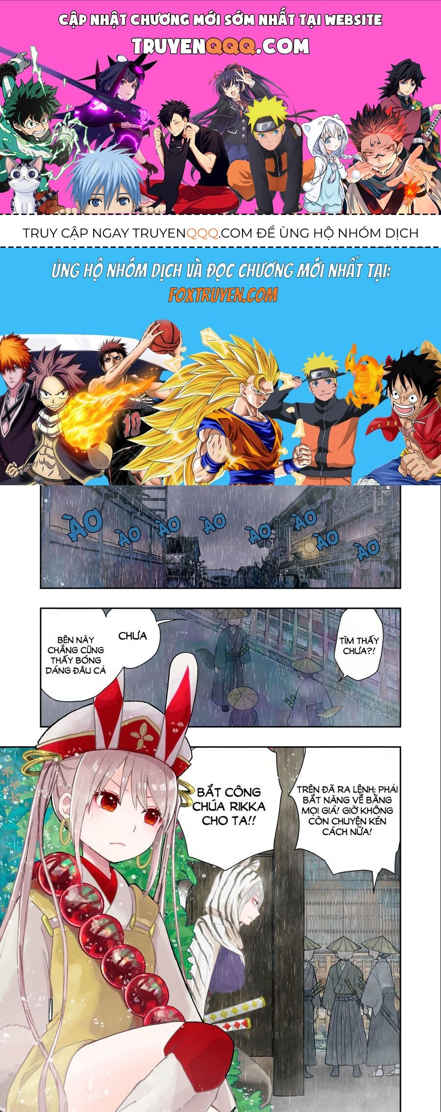Rikka Kitan: Chapter 1.1