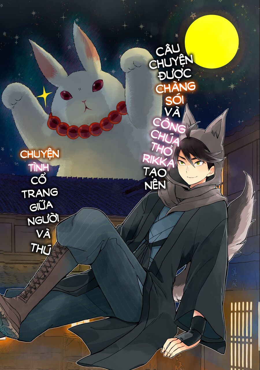 Rikka Kitan: Chapter 1.1