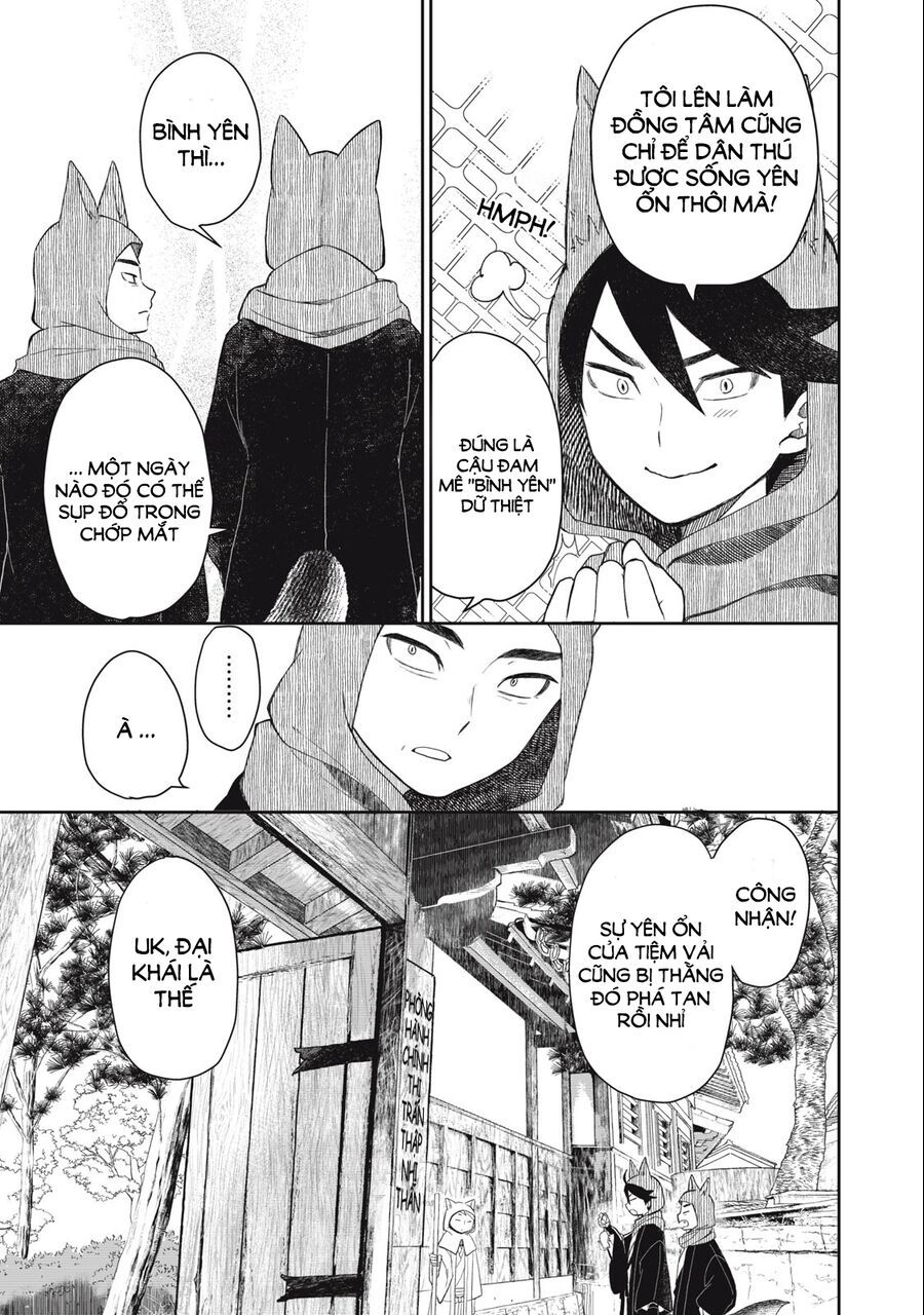 Rikka Kitan: Chapter 1.1