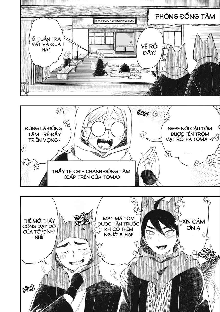 Rikka Kitan: Chapter 1.1