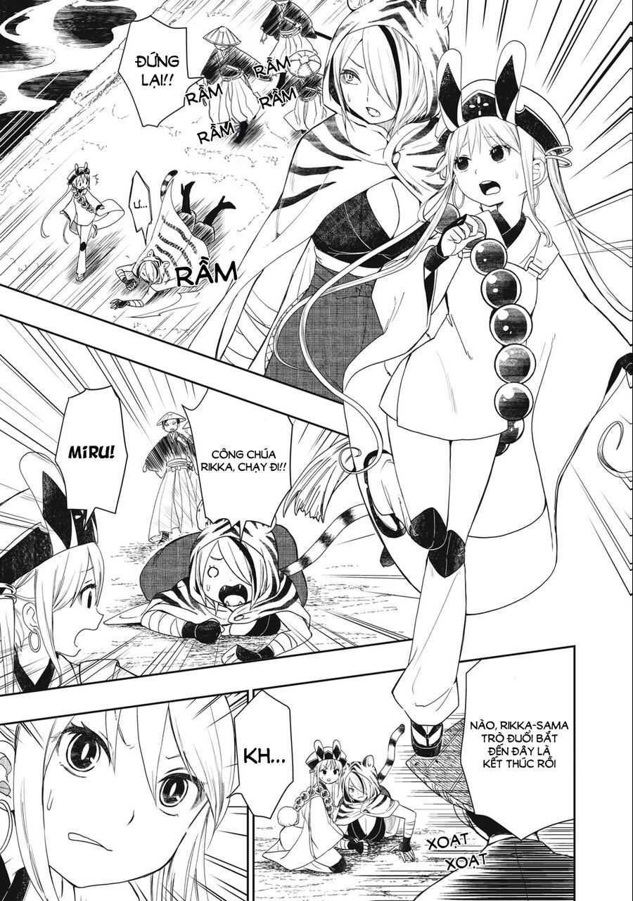 Rikka Kitan: Chapter 1.1