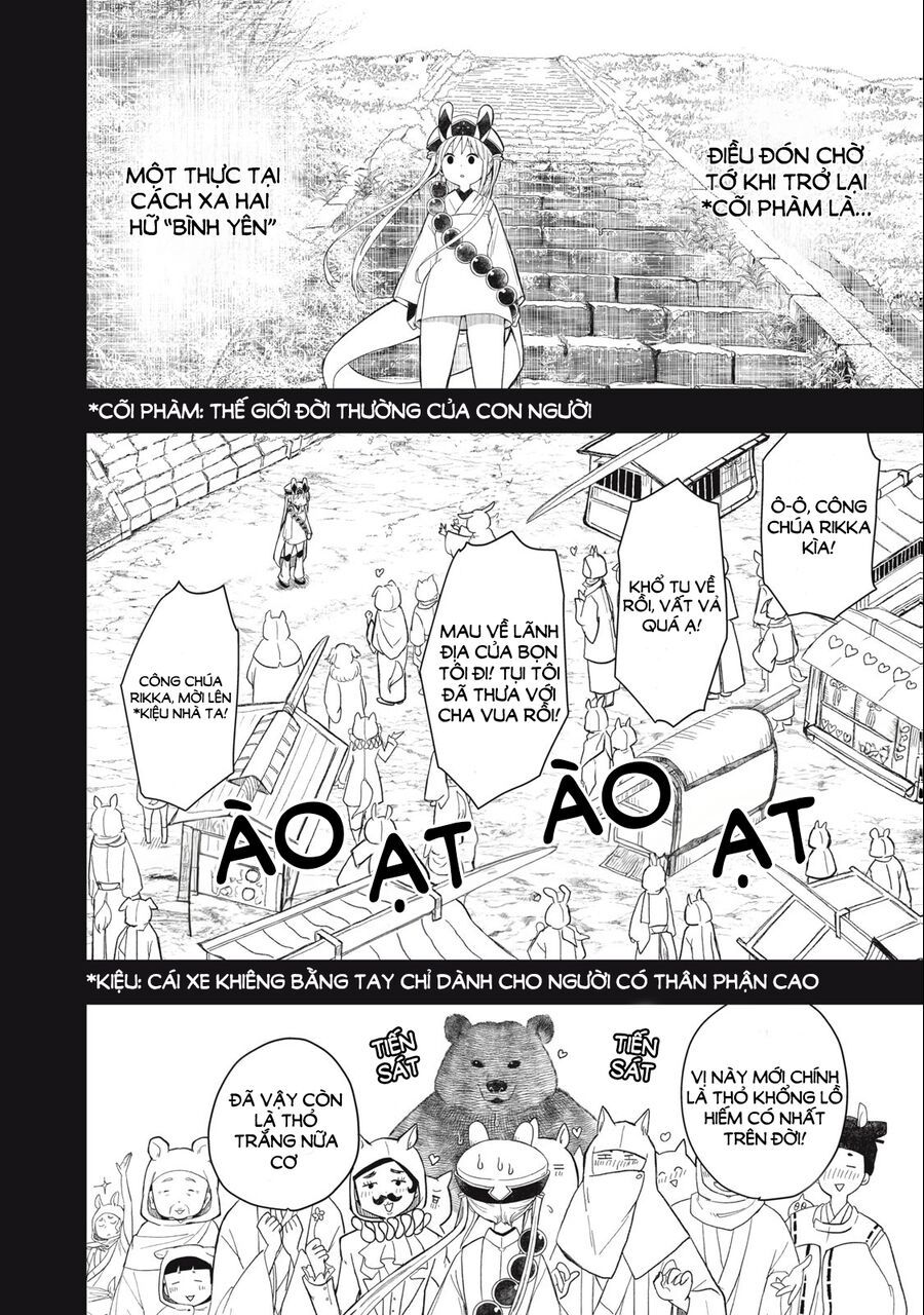 Rikka Kitan: Chapter 1.2