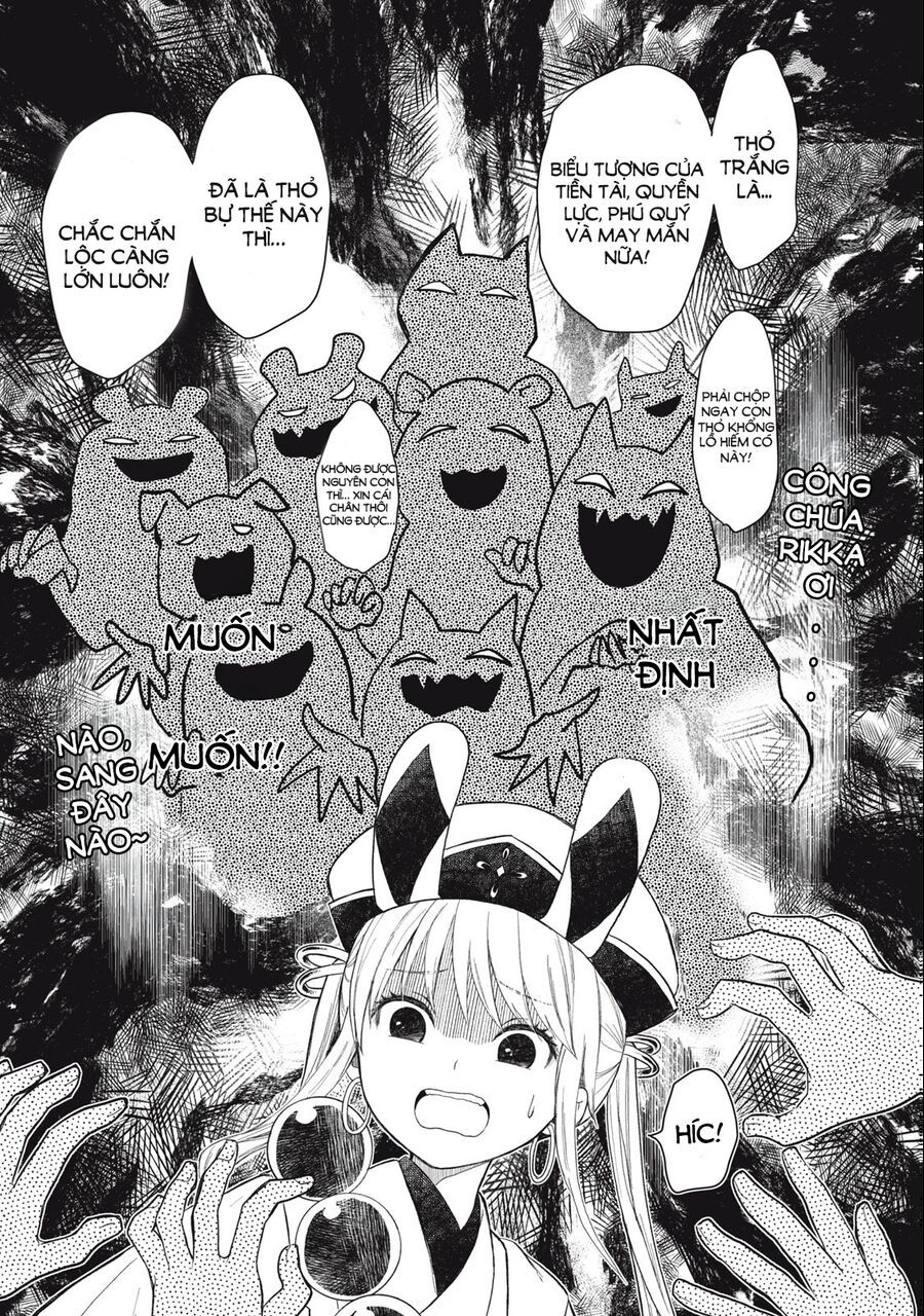 Rikka Kitan: Chapter 1.2