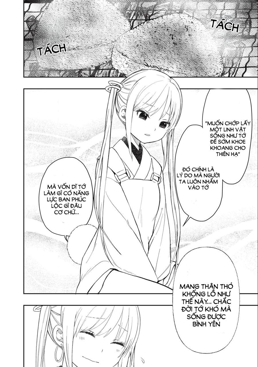 Rikka Kitan: Chapter 1.2