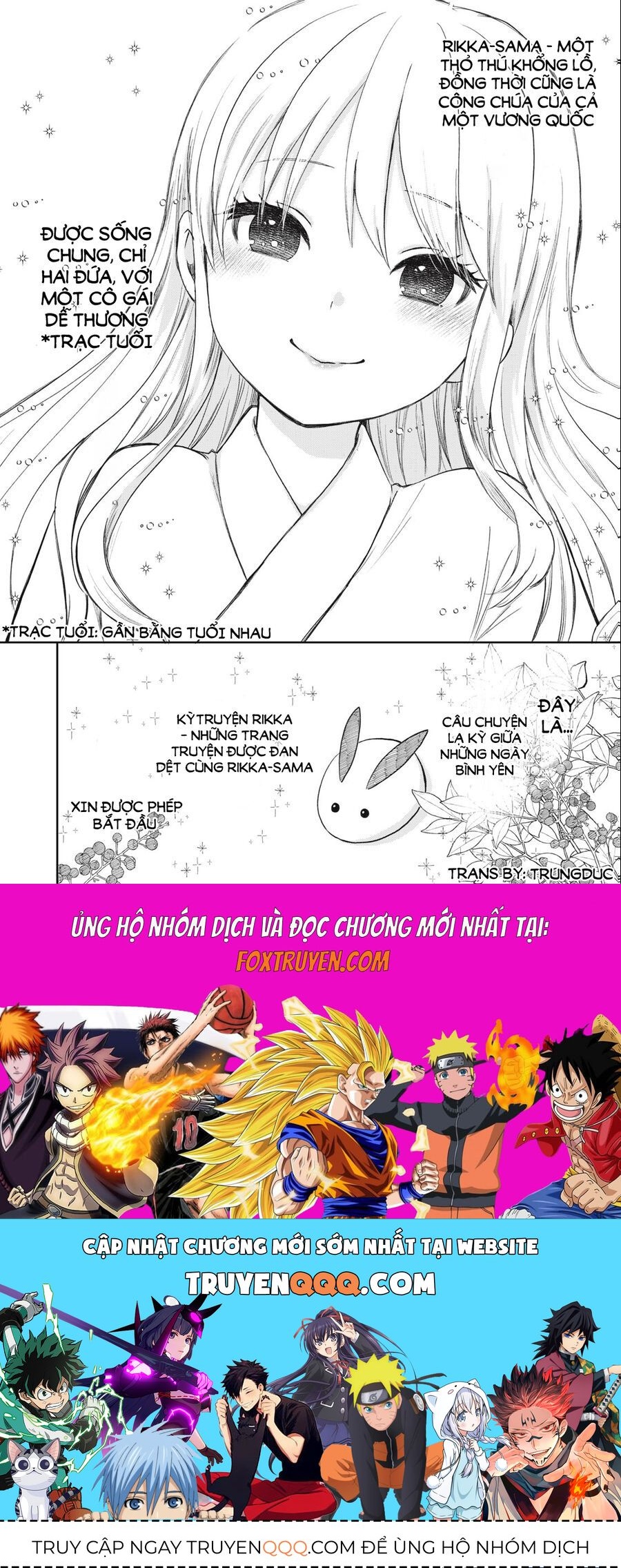 Rikka Kitan: Chapter 1.2