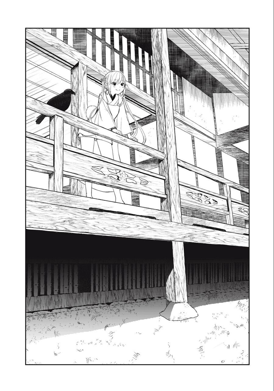Rikka Kitan: Chapter 2.1