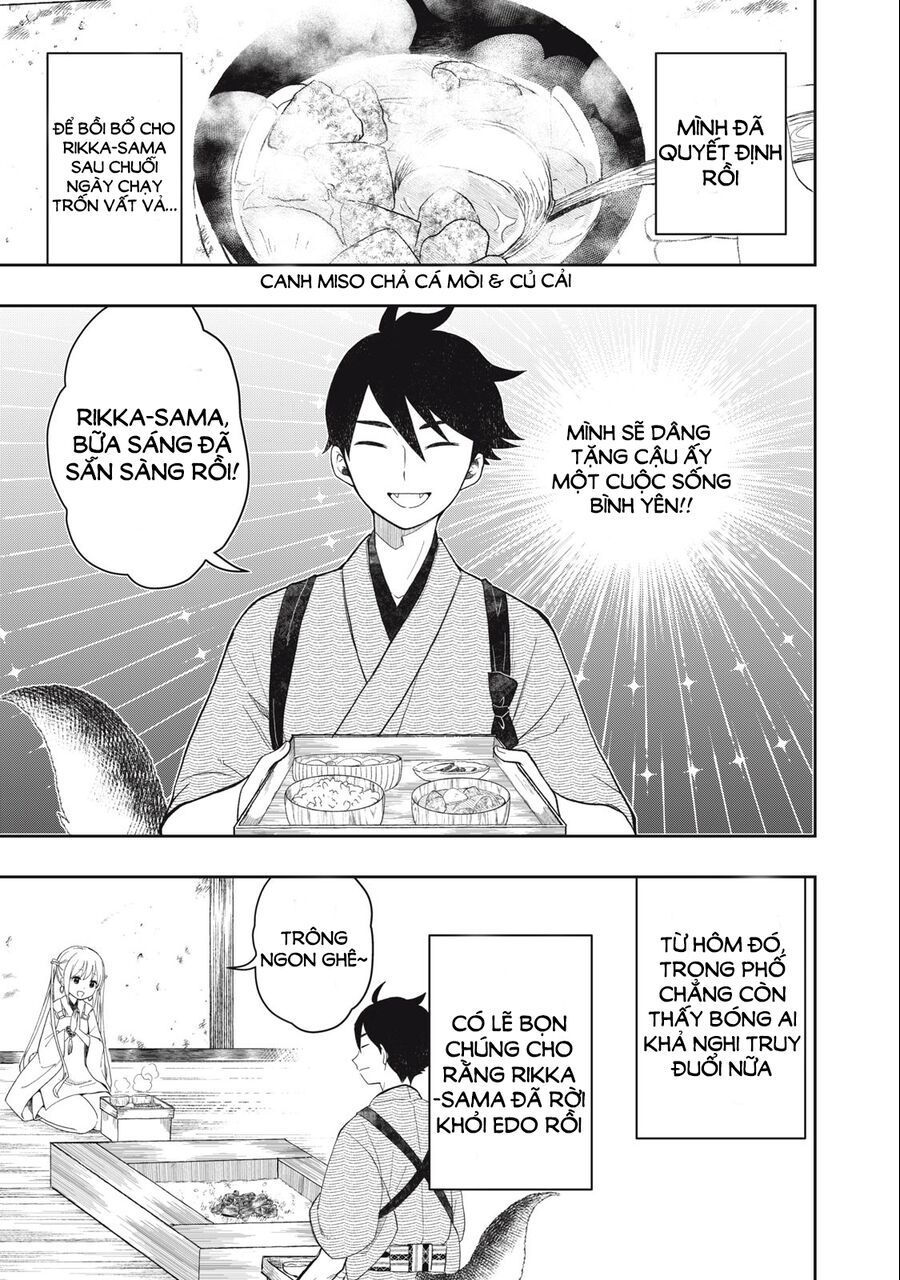 Rikka Kitan: Chapter 2.1