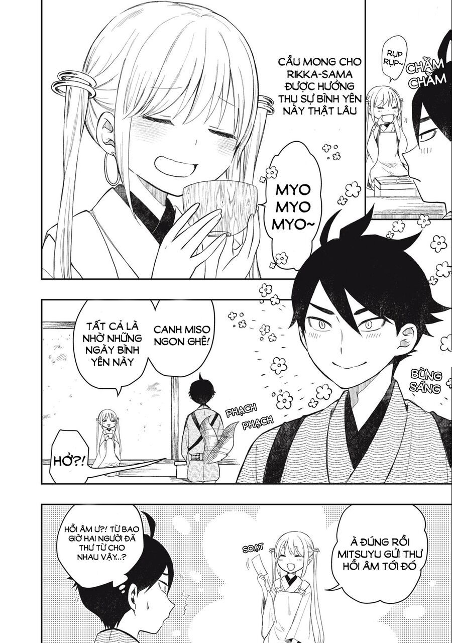Rikka Kitan: Chapter 2.1