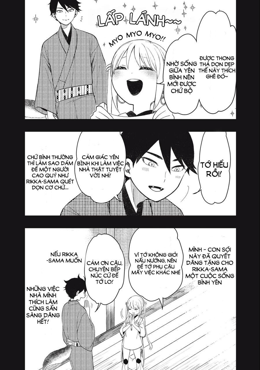 Rikka Kitan: Chapter 2.1
