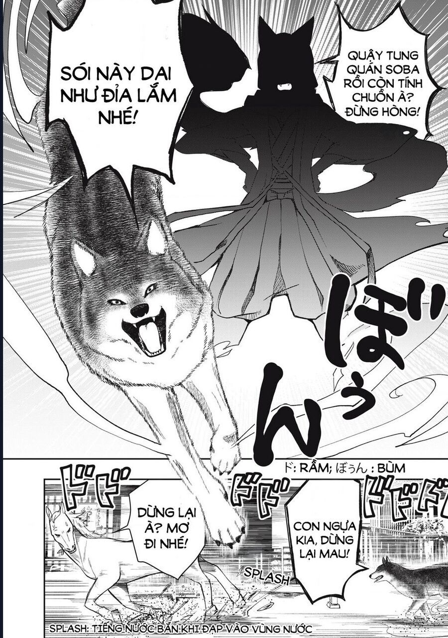 Rikka Kitan: Chapter 2.2