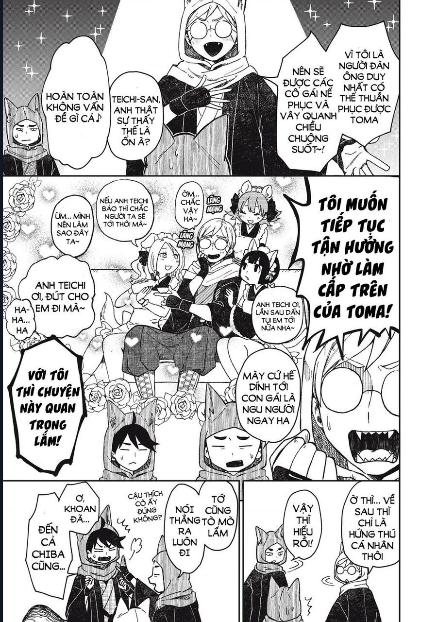 Rikka Kitan: Chapter 4.1