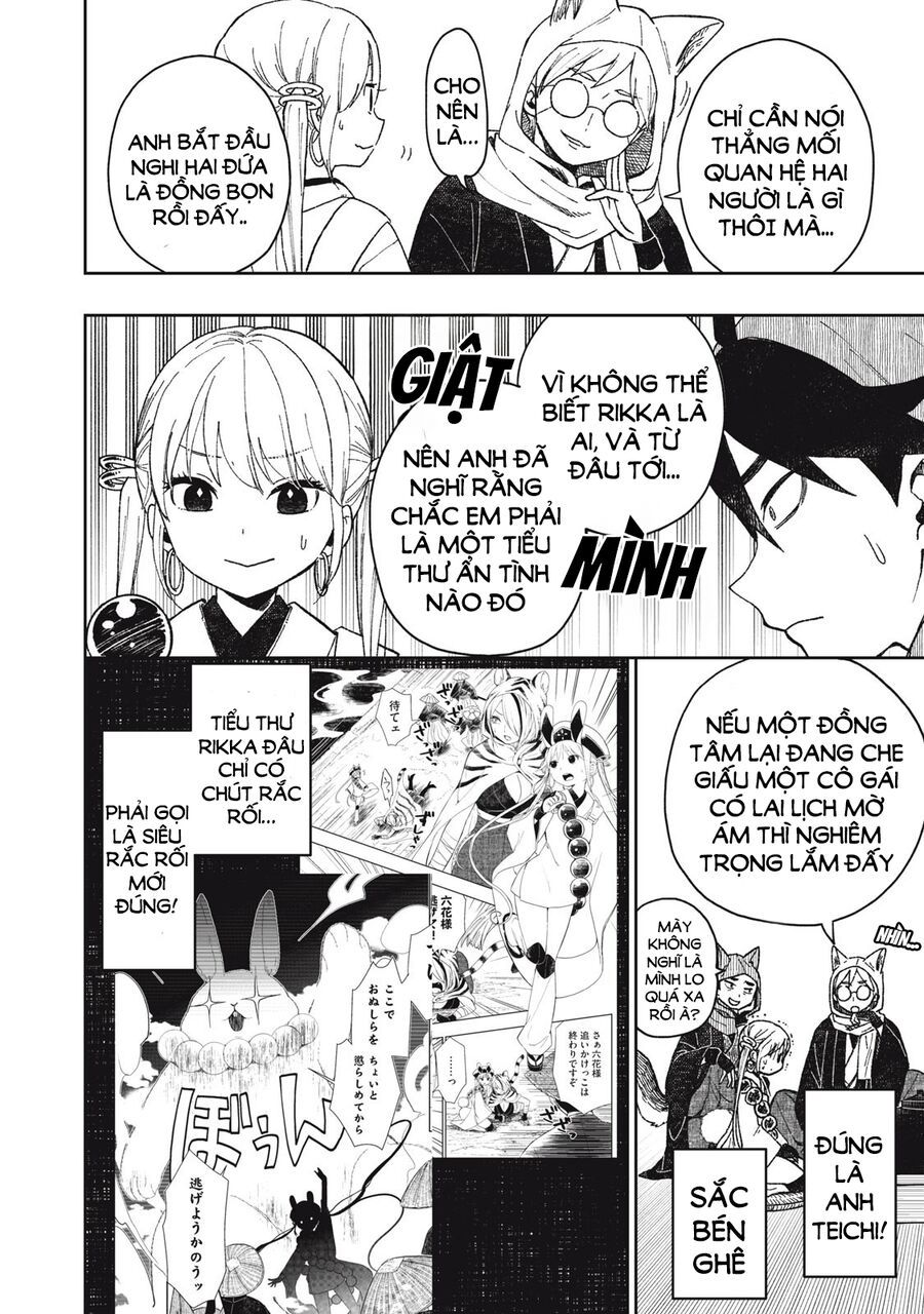 Rikka Kitan: Chapter 4.2