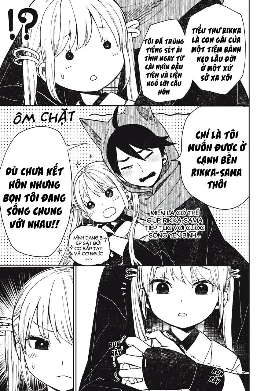 Rikka Kitan: Chapter 4.2