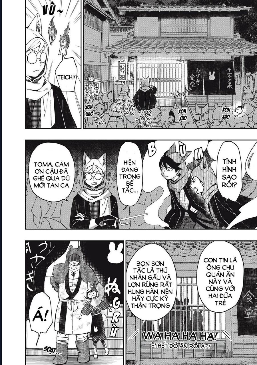 Rikka Kitan: Chapter 5.1