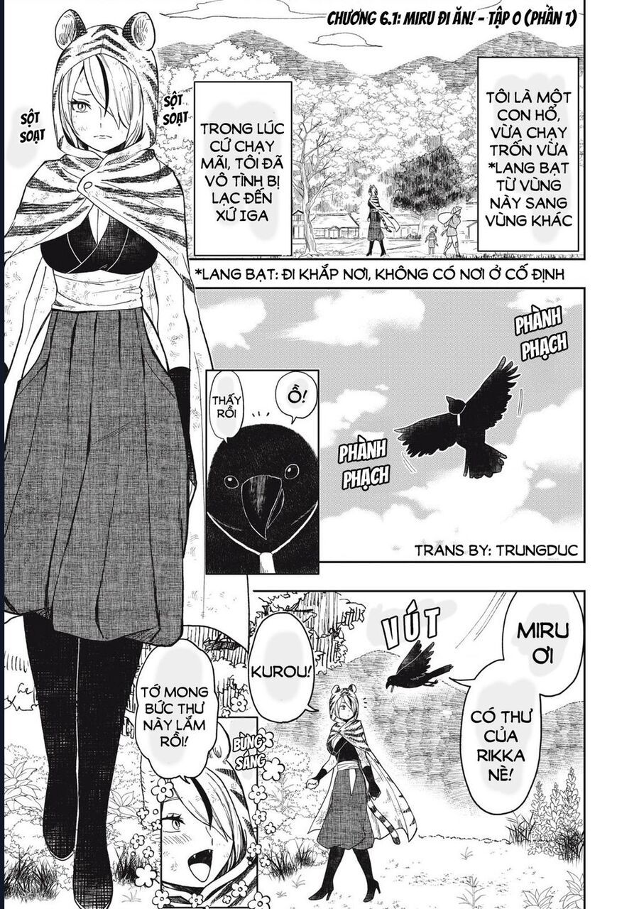 Rikka Kitan: Chapter 6.1